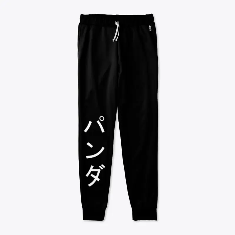 "Panda" Sweatpants